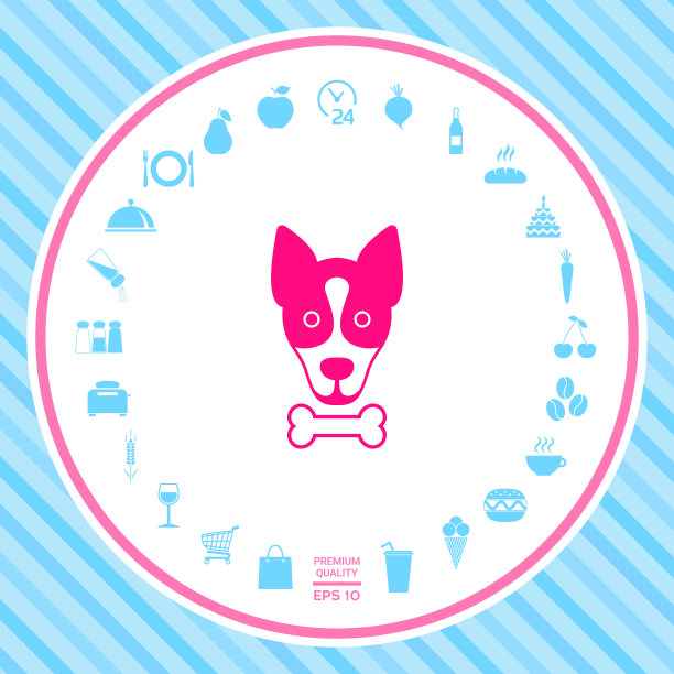 狗与骨标志标志保护标志图标图片下载