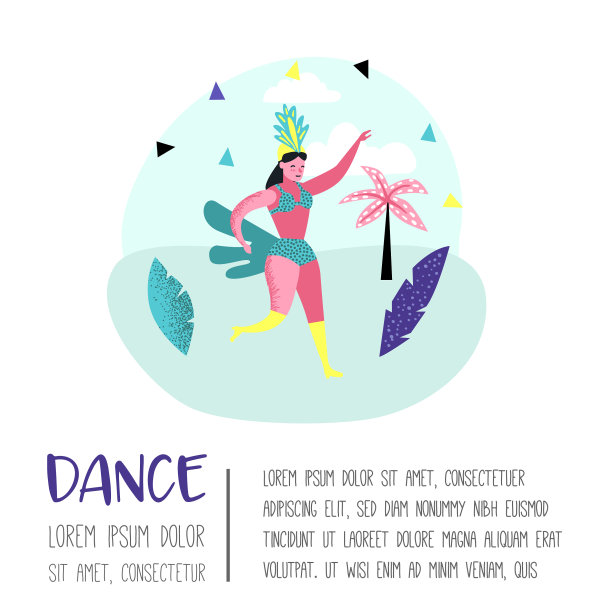 有跳舞人物的嘉年华海报图片下载