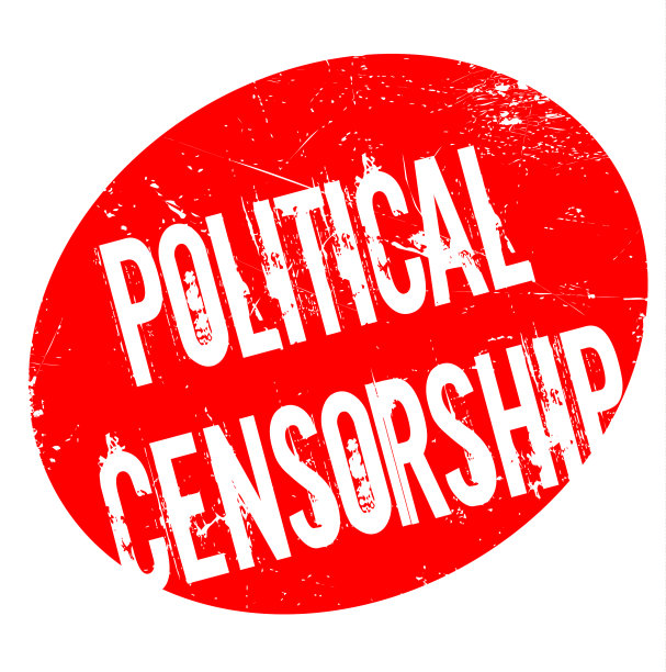 政治审查橡皮图章图片下载