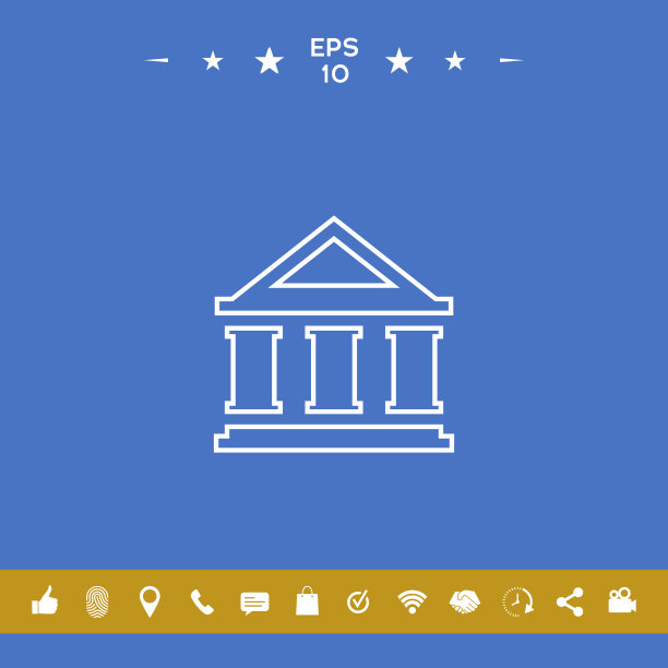 银行行图标图片下载