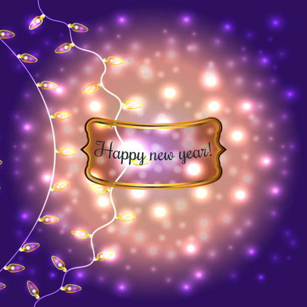 五颜六色的圣诞彩灯图片下载