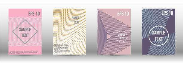 一个现代封面设计模板图片下载