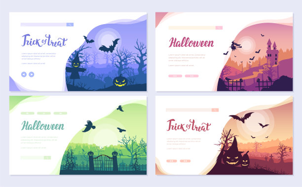 万圣节时间手册卡设置景观图片下载