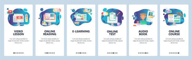 手机应用上线屏幕在线教育图片下载