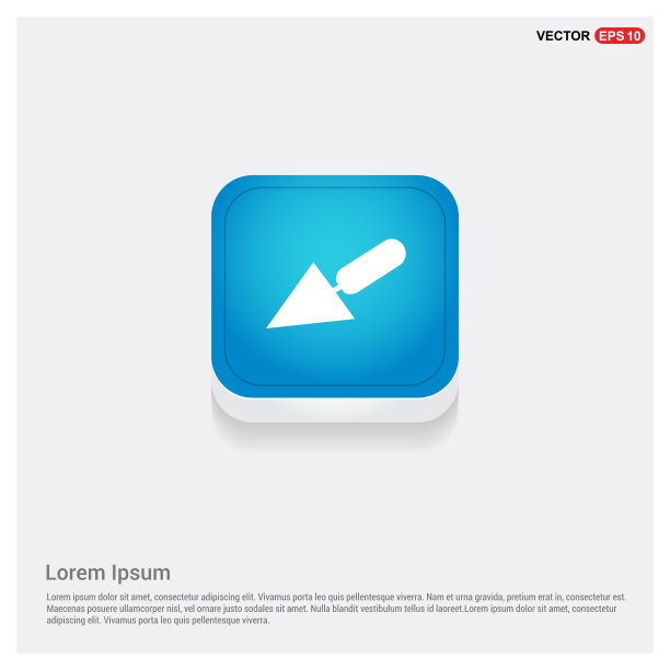 抹子图标图片下载