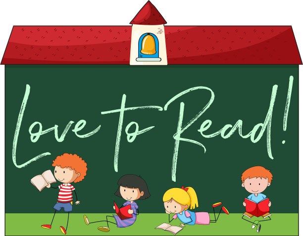 用短语阅读的孩子喜欢阅读图片下载