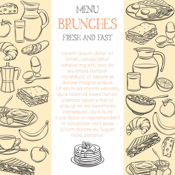 早餐页面模板图片下载