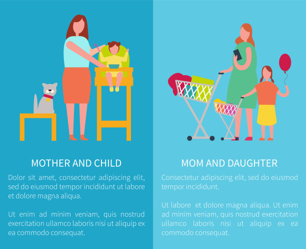 妈妈和女儿妈妈和孩子的海报图片下载