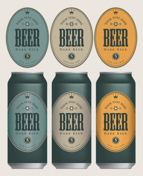 试喝三个有标签的啤酒罐图片下载