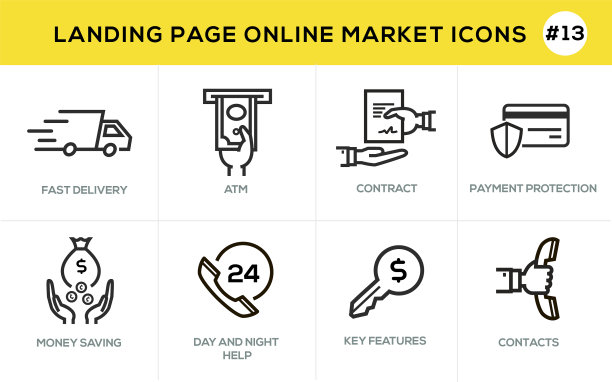 平面线设计概念图标用于网上购物图片下载
