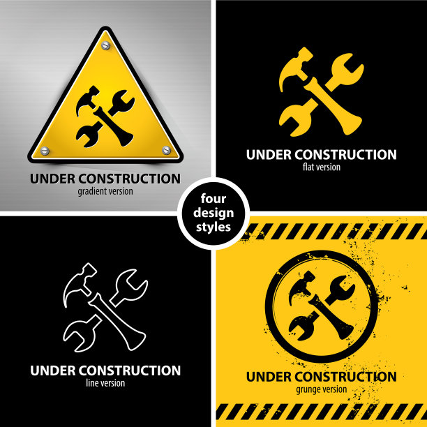 一组正在施工的符号图片下载