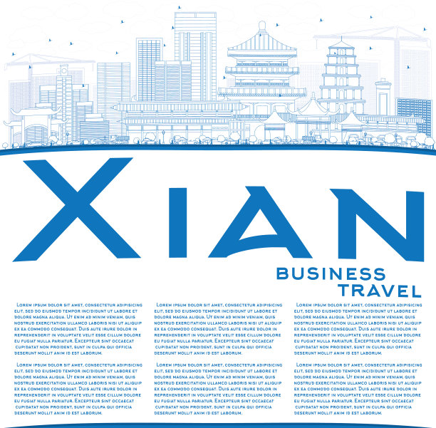 用蓝色建筑勾勒出西安的天际线并复制图片下载