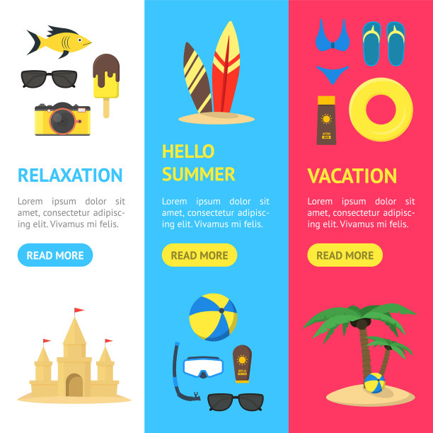 夏季休息横幅垂直设置图片下载