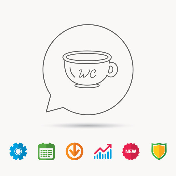 婴儿厕所壶图标儿童厕所标志图片下载