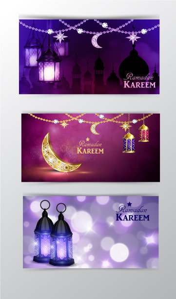 斋月kareem问候背景图片下载