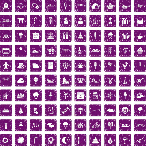 100儿童派对图标设置垃圾摇滚紫色图片下载