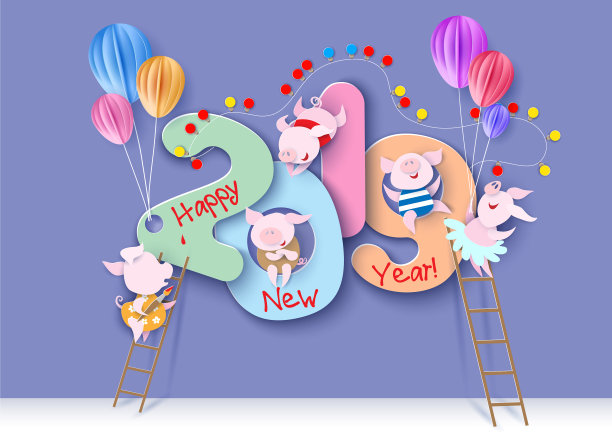 2019年猪年设计贺卡图片下载