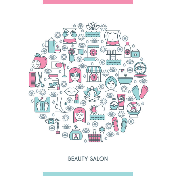 beaty沙龙概念图片下载