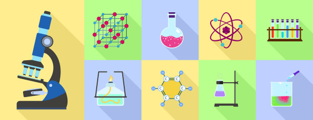 化学科学图标扁平风格合集图片下载