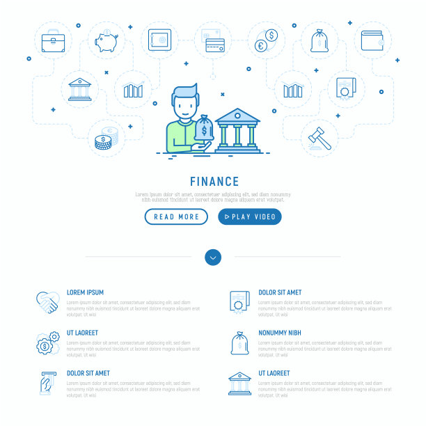 财务概念人带着金袋近庭图片下载