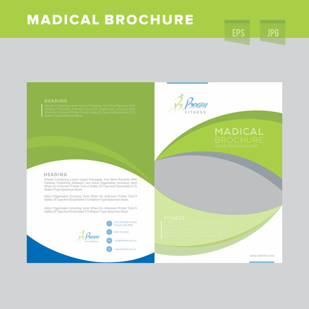 企业现代宣传册设计模板图片下载