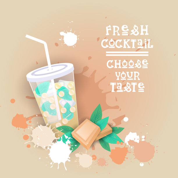 新鲜的鸡尾酒标志甜美美丽的夏季甜点图片下载