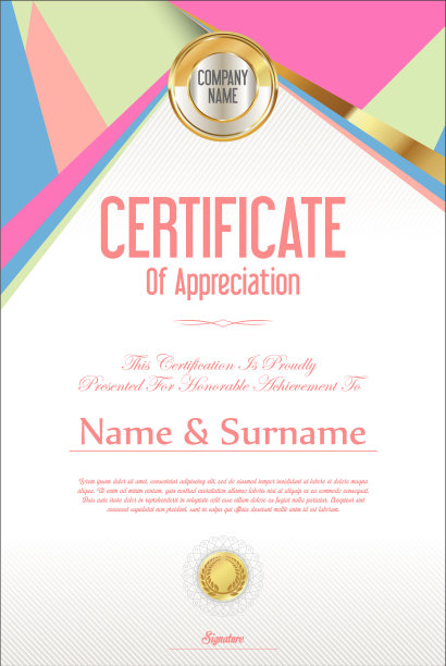 证书复古设计模板09图片下载