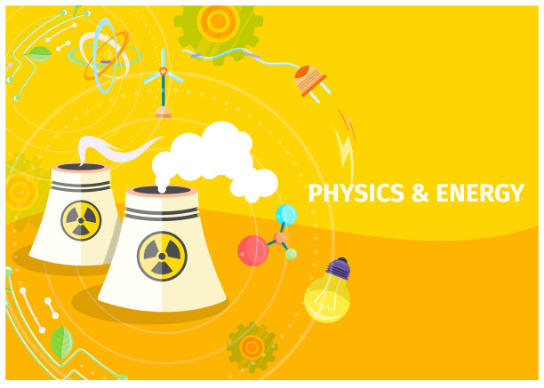 物理和能量模板与化学桶图片下载