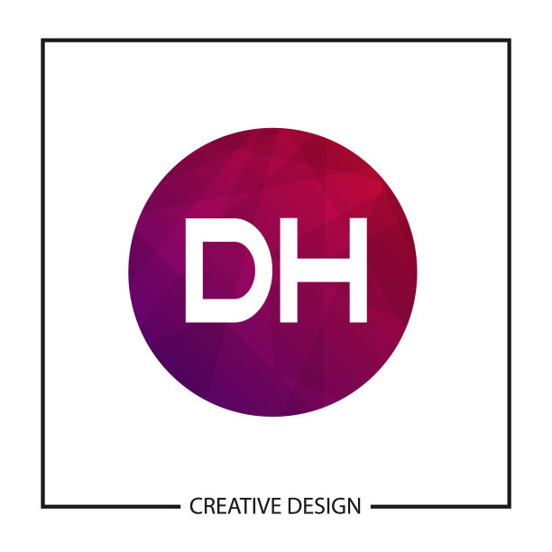 首字母dh标志模板设计图片下载