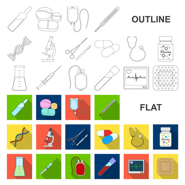 药物和治疗平面图标设置图片下载
