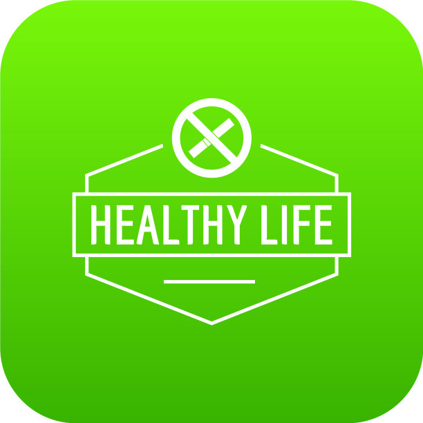 绿色禁烟标志图片下载