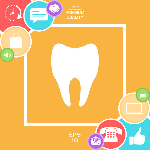 牙图标图片下载