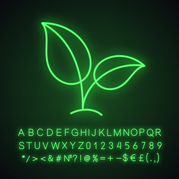 生态霓虹灯图标图片下载