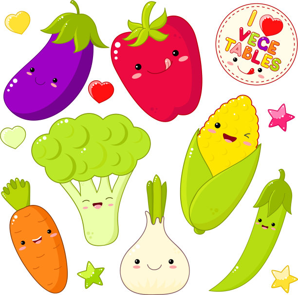 一套可爱的蔬菜图标在卡哇伊风格图片下载