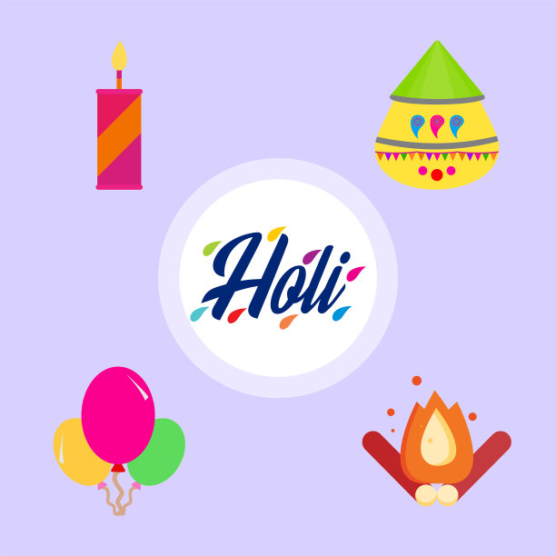 胡里节快乐胡里节彩色图标图片下载