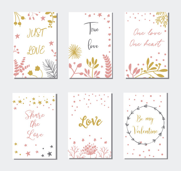 装饰的情人节贺卡图片下载