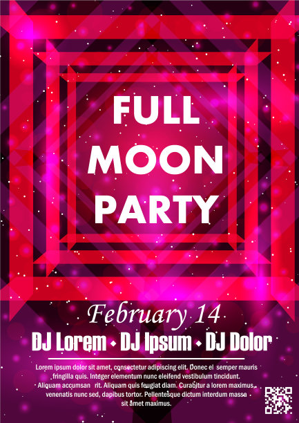 晚会海报模板图片下载