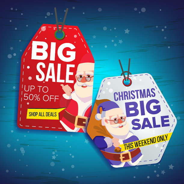 圣诞特卖标签平淡的圣诞特卖图片下载