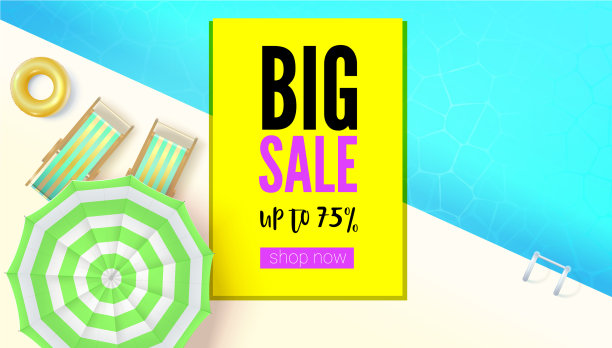 销售行动大夏季优惠高达七十图片下载