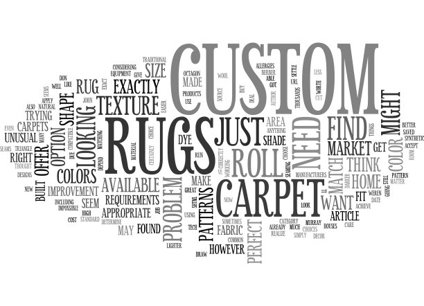 定制地毯有什么可以提供文字云图片下载