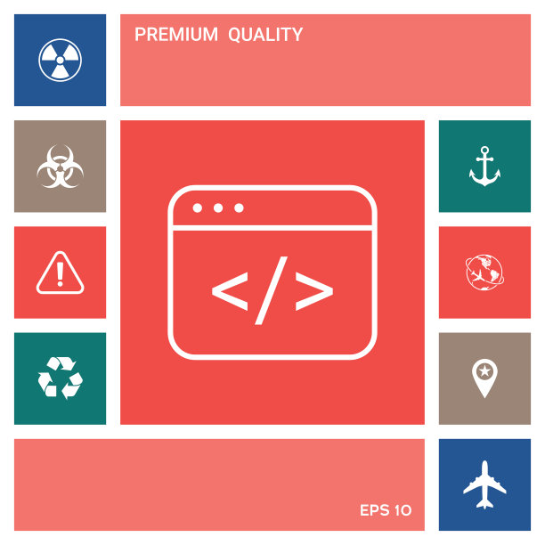 用于设计的代码编辑器图标元素图片下载