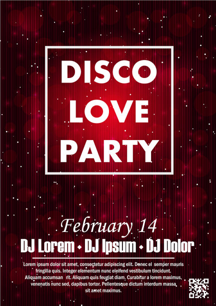 晚会海报模板图片下载