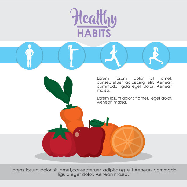 健康习惯信息图表图片下载