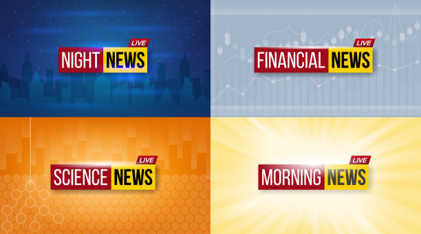 突发新闻的创意图片下载