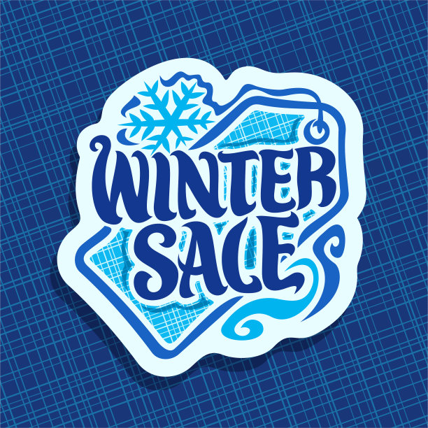 冬季销售图片下载