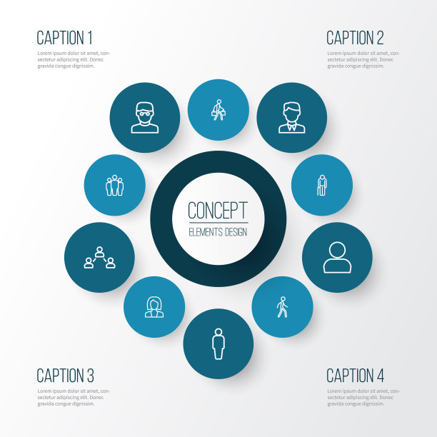 人形轮廓图标集合的配置文件图片下载