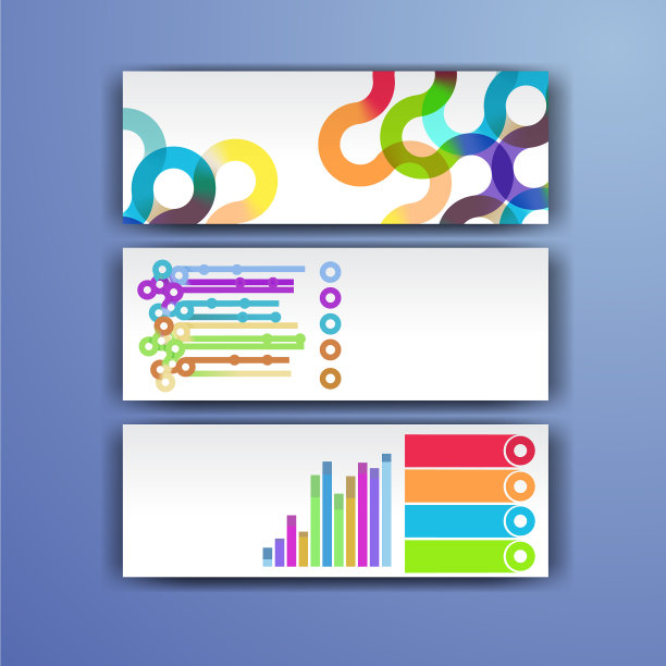 企业信息图表模板与颜色图片下载