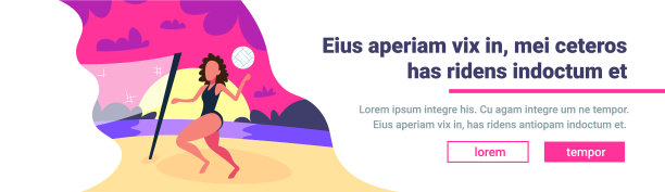 女子打排球日落沙滩的背景图片下载