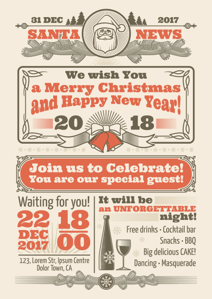 复古圣诞报纸与圣诞印刷和图片下载