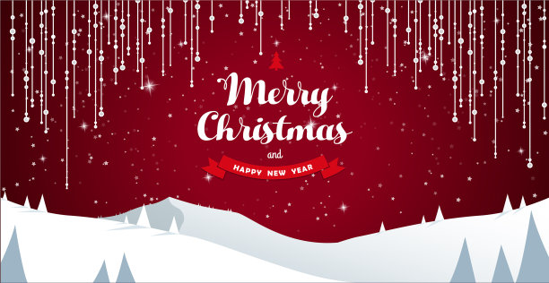 冬季山川风光旖旎怡人图片下载